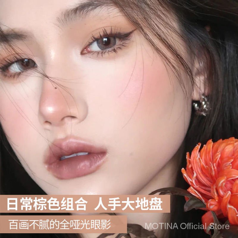 Bảng Phấn Mắt 25 Màu Lì Tông Màu Đất inssuper fire Giá Rẻ Không Mực Khói Cho Học Sinh Mới