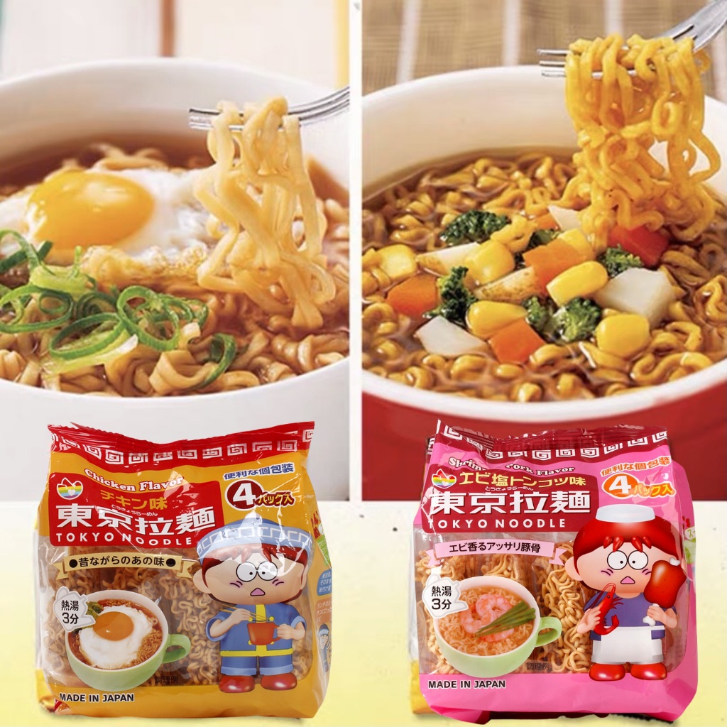 Mì ăn dặm cho bé Tokyo Noodle, Mì mug nhật cho bé, Mì nhật ăn liền mug cho bé trên 1 tuổi