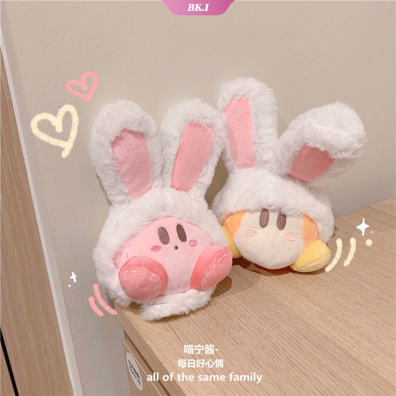 Thú Nhồi Bông Hình Kirby Hoạt Hình Mềm Mại Đáng Yêu Cho Bé