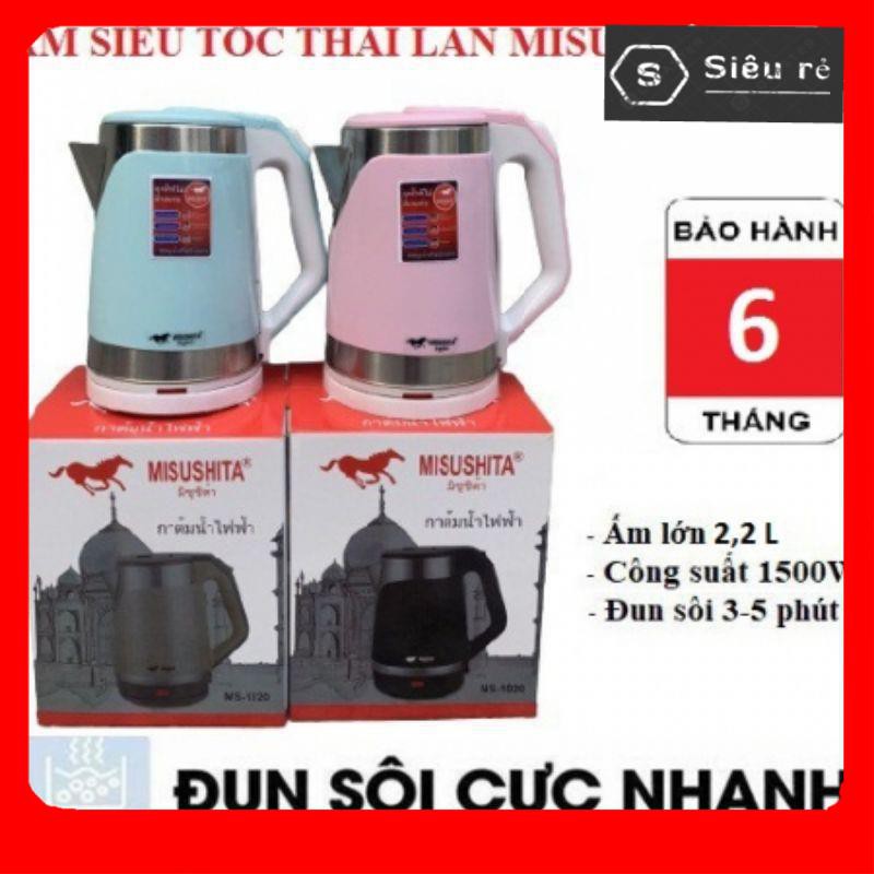 ẤM ĐUN NƯỚC THÁI LAN MISUSHITA MS-1020 ( 2,2L ) CAO CẤP (PD127165)&lt;br&gt; (MSP BEP 130169)