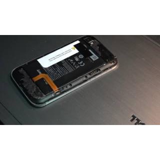 PIN BLACKBERRY CLASSIC Q20
