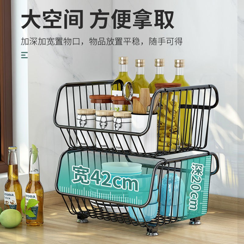 Kệ nhà bếp tầng nhiều Giỏ đựng rau củ quả đa chức năng gia đình lưu trữ di động | BigBuy360 - bigbuy360.vn