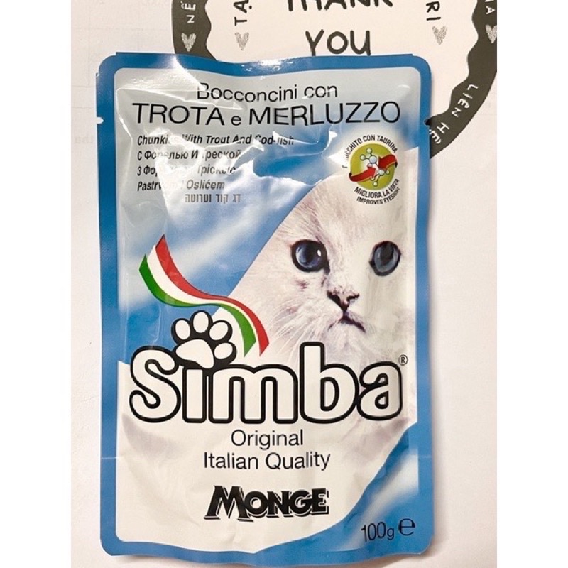 [ 100g ] Pate Simba cho mèoMade in Italy 🇮🇹