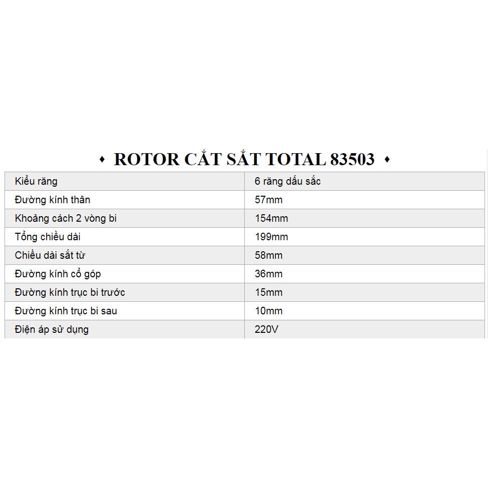 ROTOR RÔ TO MÁY CẮT SẮT TOTAL , RUỘT 3T5 THÂN 57 6 RĂNG