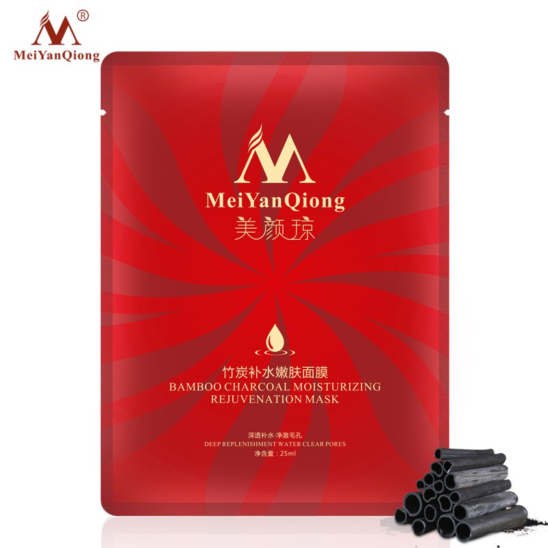 Mặt Nạ Dưỡng Da Làm Sạch Sâu Hỗ Trợ Phục Hồi Làn Da MeiYanQiong 25ml | BigBuy360 - bigbuy360.vn