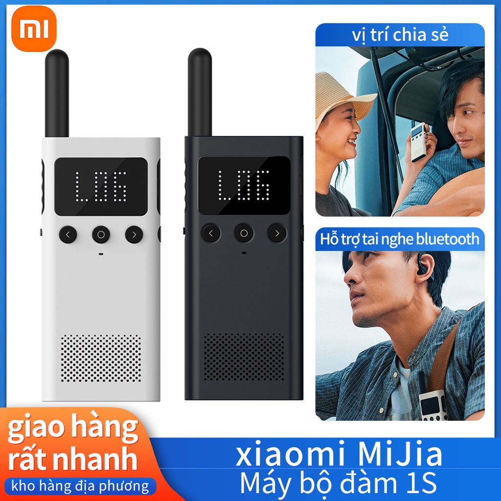 Xiaomi Bộ đàm Thông Minh 1S Với Loa đài FM Điều Khiển ứng Dụng Vị Trí Chia Sẻ Trò Chuyện Nhóm Ngoài Trời