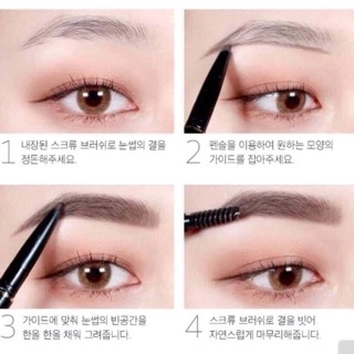 Chì kẻ mày 2 đầu Karadium
