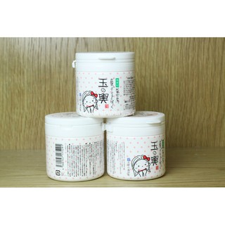 Mặt nạ đậu hũ non Nhật Tofu Moritaya Mask 150gr