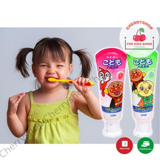 Kem đánh răng trẻ em Lion Nội địa Nhật