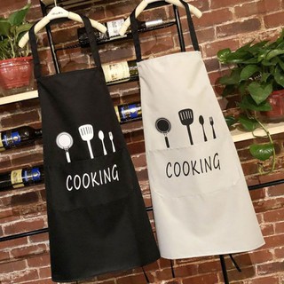 Tạp dề dễ thương cho cặp đôi