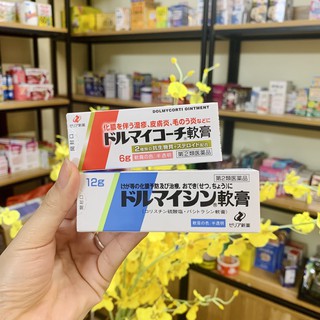 Gel loại bỏ vảy nến Dormycin Zeria