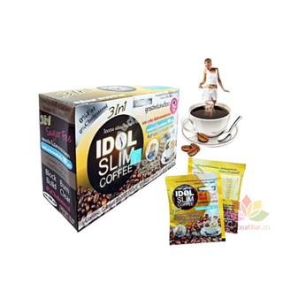 Cafe Giảm cân IDOL SLIM Coffee - Thái Lan