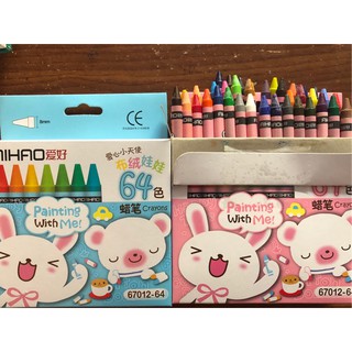 HỘP MÀU 64 CHI TIẾT( tuyen sỉ toan quôc)(freeshp 99k)