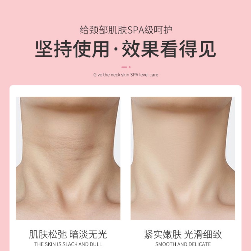 Mặt Nạ Cổ Từ Sữa Dê Hunmui Dưỡng Ẩm Làm Săn Chắc Da Cổ 15ml