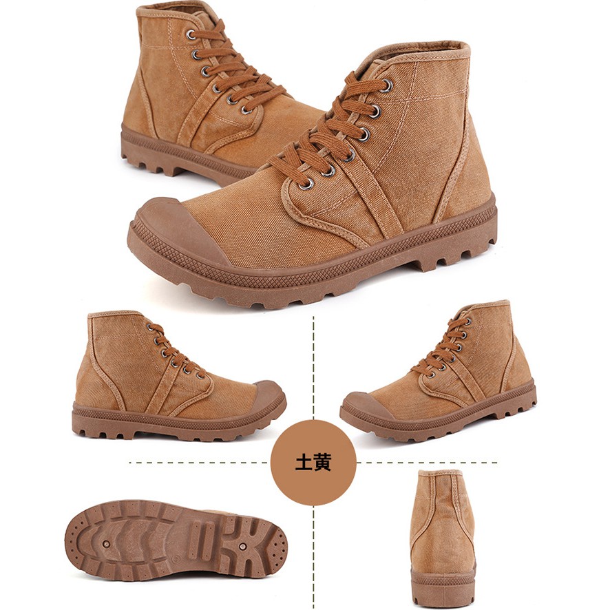 GIÀY CAO CỔ NAM CANVAS CHỐNG ĐINH BỀN MÀU | BigBuy360 - bigbuy360.vn