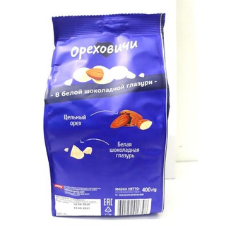 Kẹo socola hạnh nhân Ivan Nga 400gr