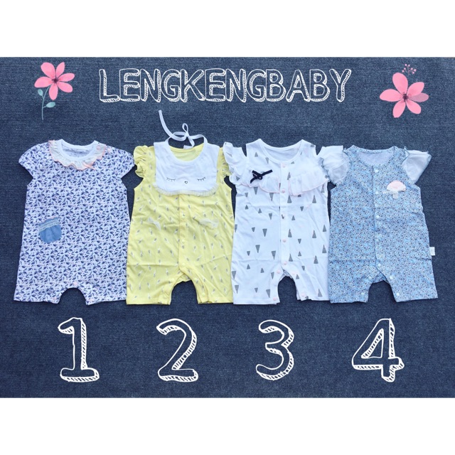 Body Elala &amp; MnMo bé gái