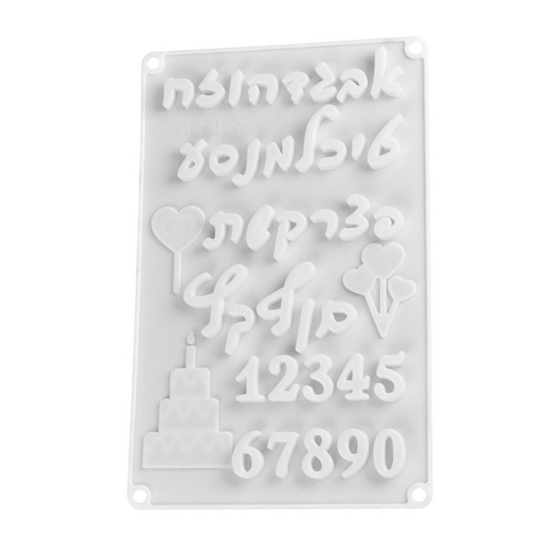 Khuôn Nướng Bánh Biểu Tượng Kỹ Thuật Số 3D Bằng Silicone