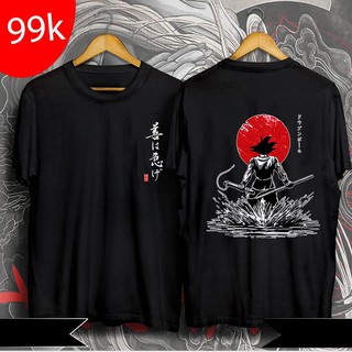 [SIÊU PHẨM] Áo Goku - áo thun in hình Dragonball được yêu thích, giá rẻ nhất