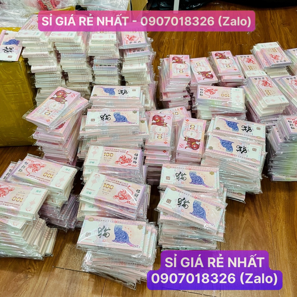 Tiền Con Mèo Trung Quốc 100 lưu niệm phát hành Lì Xì Tết 2023