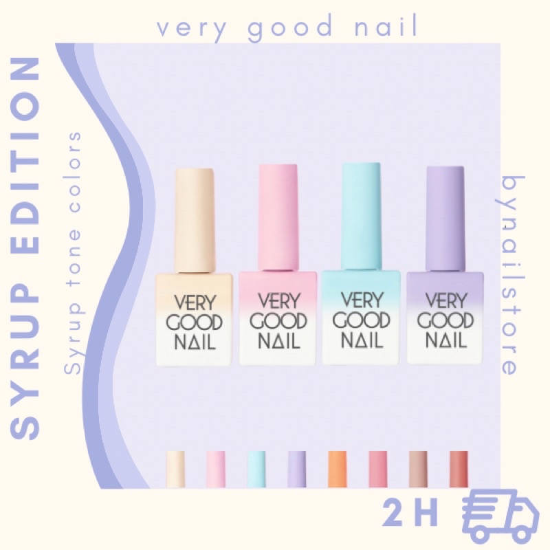 Sơn thạch cao cấp Hàn Quốc very good nail ( 1pcs)