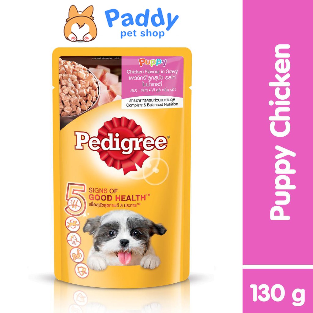 Pate Pedigree Cho Chó Con Vị Gà Nấu Sốt 130g