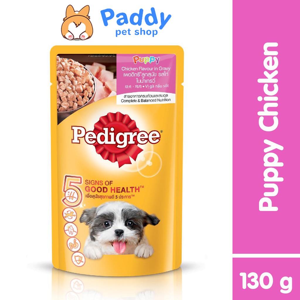  [Hộp 12 gói] Pate Cho Chó Con Pedigree Vị Gà Nấu Sốt 130g