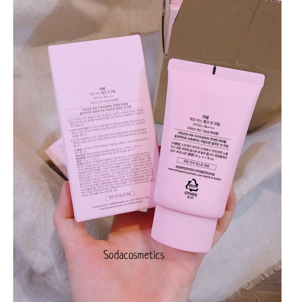 KEM CHỐNG NẮNG ECO EARTH POWDER | BigBuy360 - bigbuy360.vn