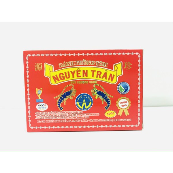 Bánh Phồng Tôm Sóc Trăng Nguyên Trân - loại thượng hạng 500g