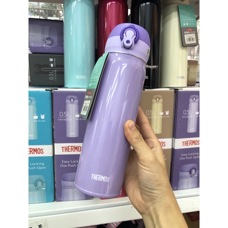 Bình giữ nhiệt Thermos - Hàng chuẩn Japan