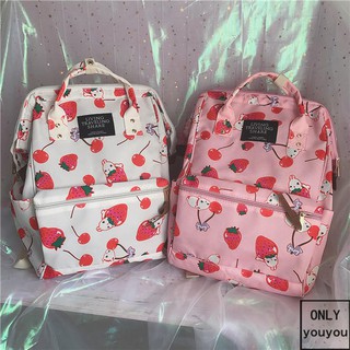 (Order) Balo dâu cute - ảnh thật cuối