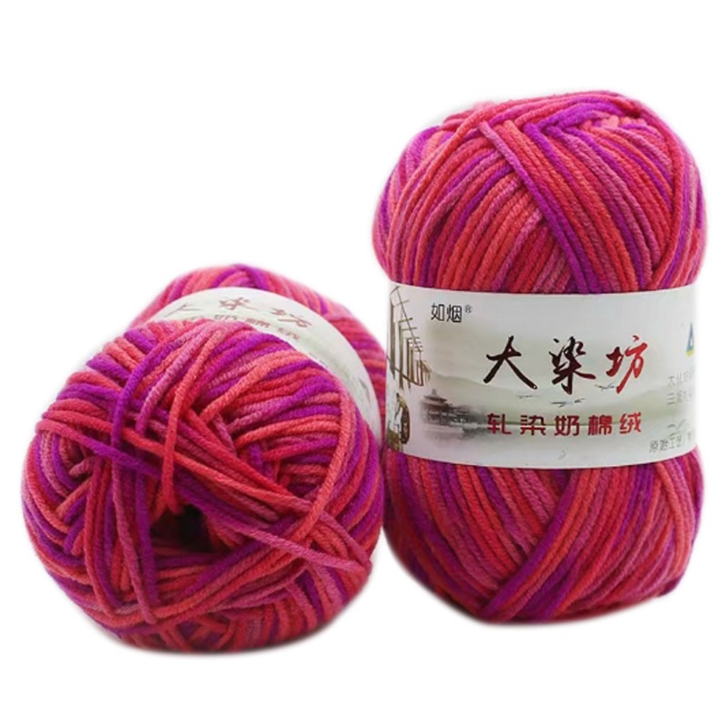 Cuộn Len Đan Sợi Cotton Sữa 50g Dày Dặn Ấm Áp