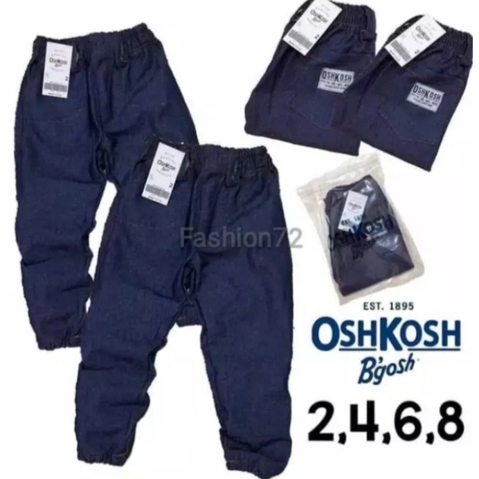 Quần Jogger Chất Liệu Denim Màu Sắc Ngẫu Nhiên Cho Bé Trai 0-8 Tuổi 3-6 Tháng Tuổi