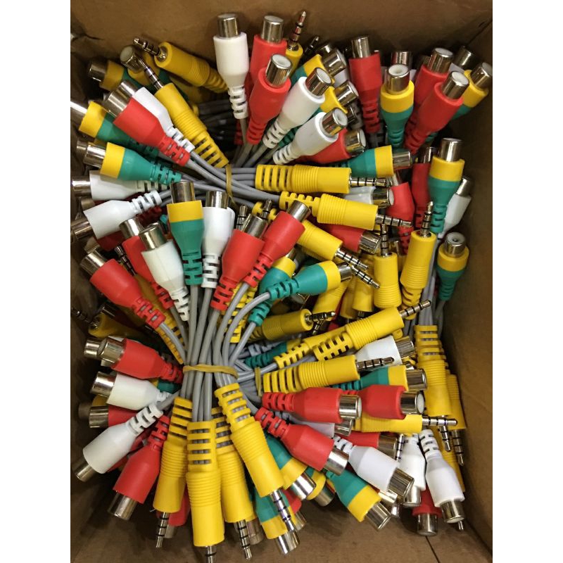 Dây AV  1 Ra  3  c - Giá 1 Cái