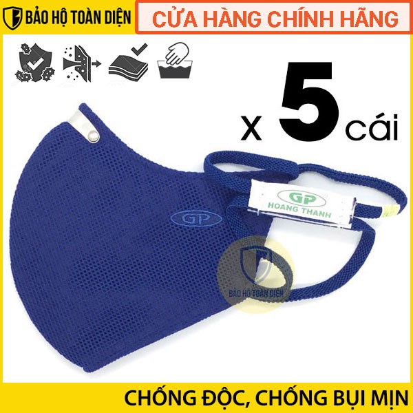 (GIÁ SỐC CHÍNH HÃNG) Combo 5 cái Khẩu trang than hoạt tính GP Extreme chống bụi, chống độc (Giặt được)