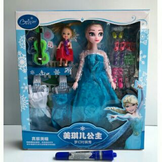 Búp bê elsa cho bé