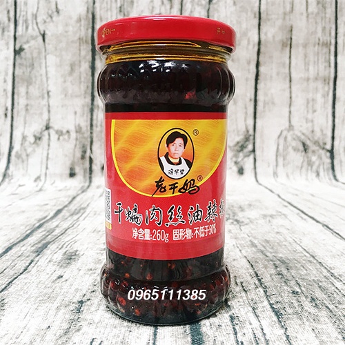 Ớt Chưng Dầu Laoganma Thịt Lợn Miếng 260g⚡️⚡️Freeship⚡️⚡️ nội địa TQ