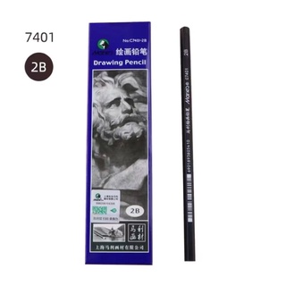 Bút chì Marie’s 2B, vẽ ký hoạ
