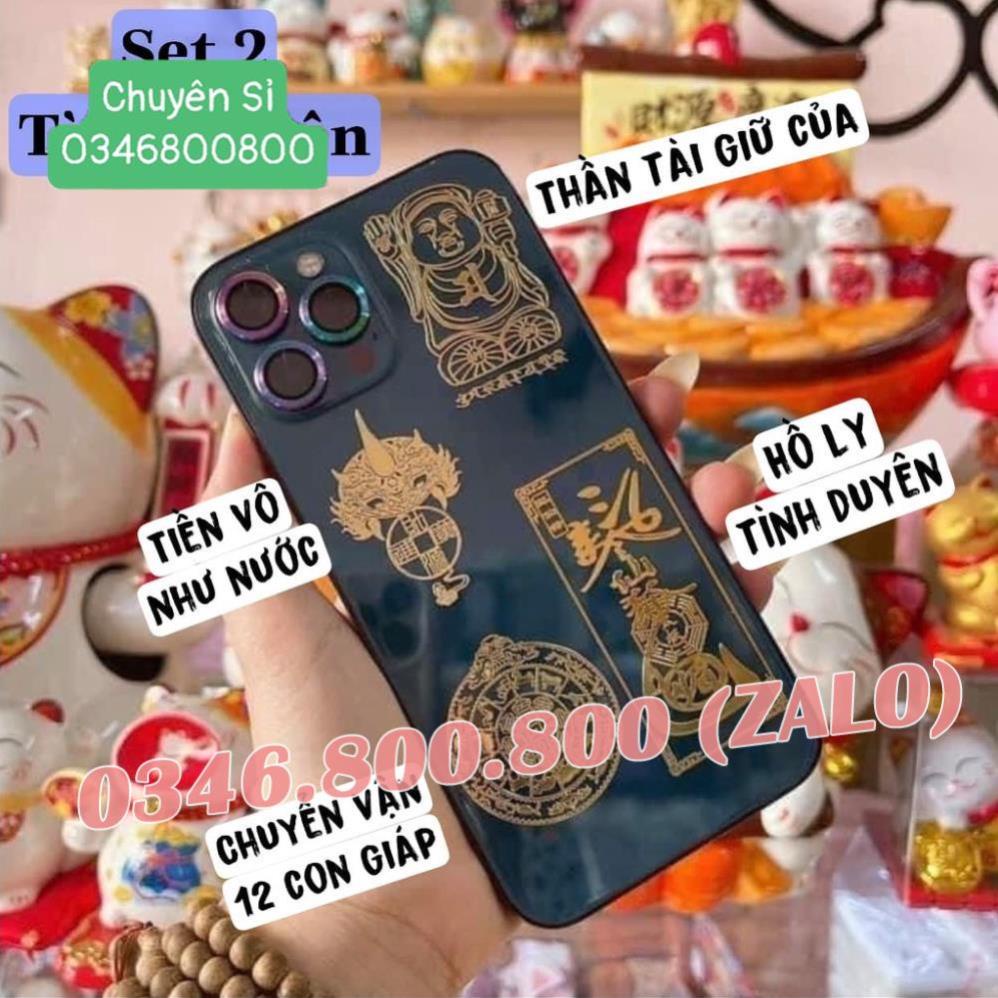 TRỢ GIÁ Combo 4 Miếng Dán Điện Thoại Linh Phù Tài Lộc, Bình An
