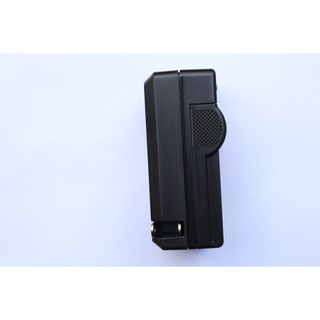 Sạc Pisen for Panasonic BCG10e