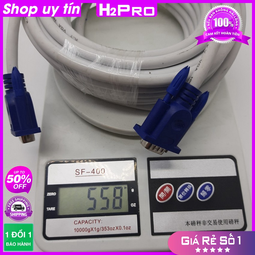 [RẺ VÔ ĐỊCH] Dây VGA cao cấp H2Pro dài 10m, dây trắng, jack xanh giá rẻ