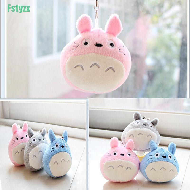 fstyzx 10CM Totoro Pendant Plush Stuffed DOLL TOY ; Decor Wedding Bouquet TOY Gift DOLL