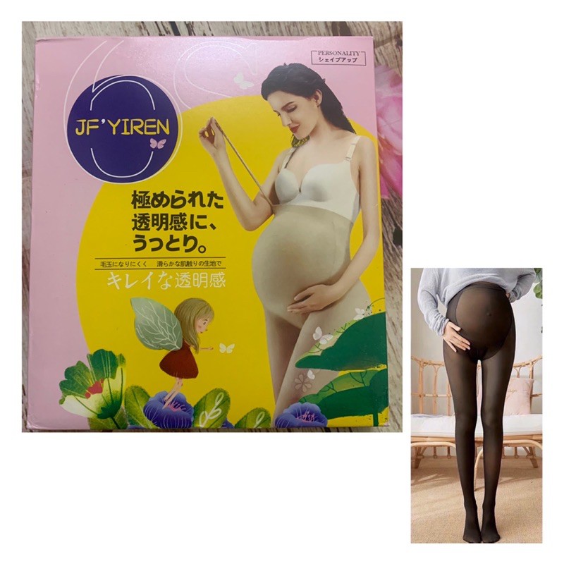 Quần tất 3D 6S thời trang cho mẹ bầu (có chun chỉnh bụng)