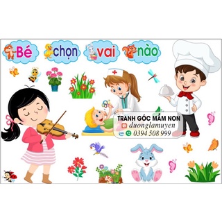 Tranh decal mầm non- góc phân vai
