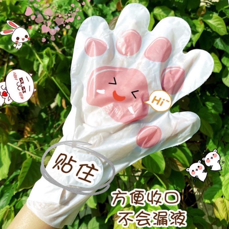 Mặt nạ dưỡng da tay da chân dưỡng ẩm giảm nếp nhăn giúp đôi tay mềm mại và đàn hồi