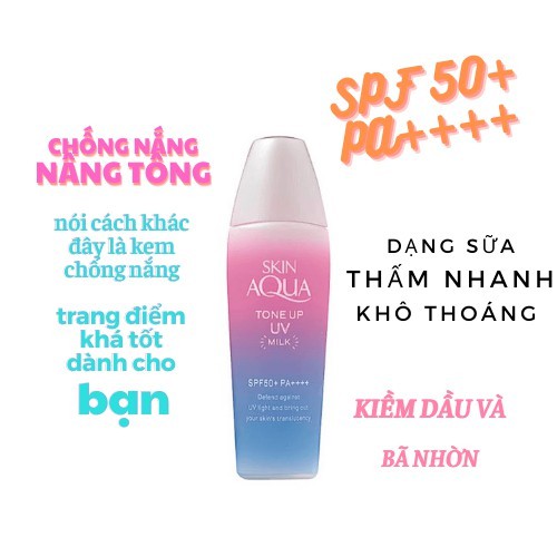 Sữa Chống Nắng SKIN AQUA Tone Up UV SPF50+ PA++++ 40ml Japmallofficial | BigBuy360 - bigbuy360.vn