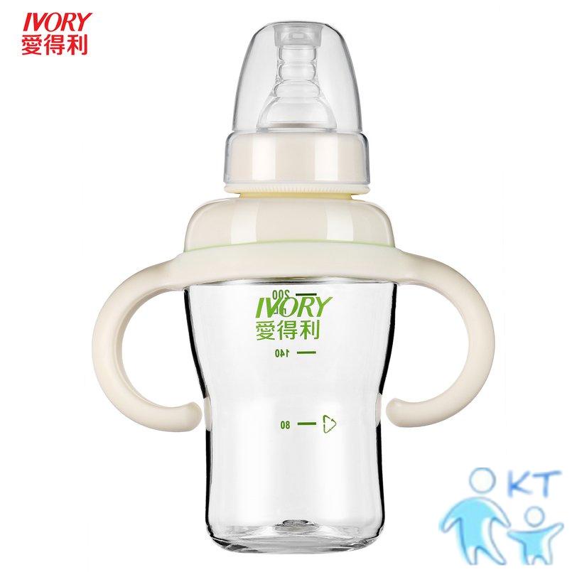 Bình Sữa Chịu Nhiệt Bền Bỉ Dung Tích 200Ml Cho trẻ em có 1 mảnh.
