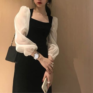 Váy ôm body chuẩn vintage [Hàng Sẵn]
