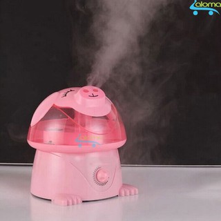 Máy phun sương tạo độ ẩm hình heo con Magic 4 lít MB-4L