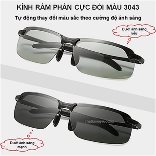 Kính Râm Phân Cực Đổi Màu 3043 Dành Cho Nam Giới Lái Xe Ngày Và Đêm